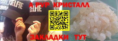 метадон Кинель