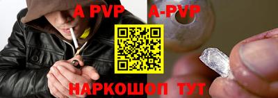 прущая мука Кимры