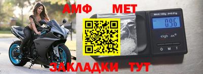 мдпв Кингисепп