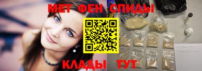 MDMA Коммунар