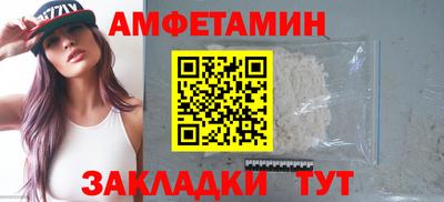 прущая мука Кимры