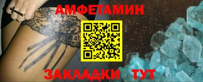 мдпв Кингисепп