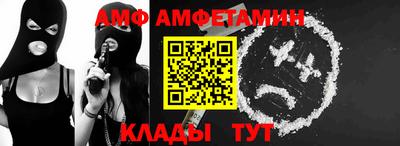 мдпв Кингисепп