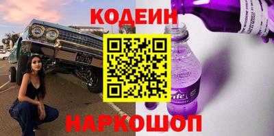 прущая мука Кимры
