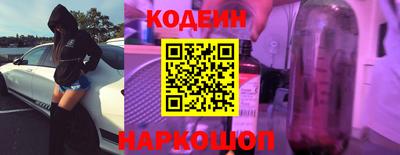 метадон Кинель