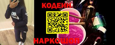 прущая мука Кимры