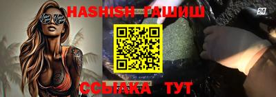 прущая мука Кимры