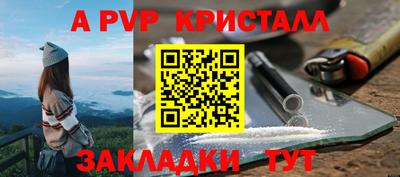 метадон Кинель