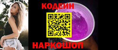 метадон Кинель