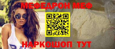 метадон Кинель