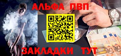 прущая мука Кимры